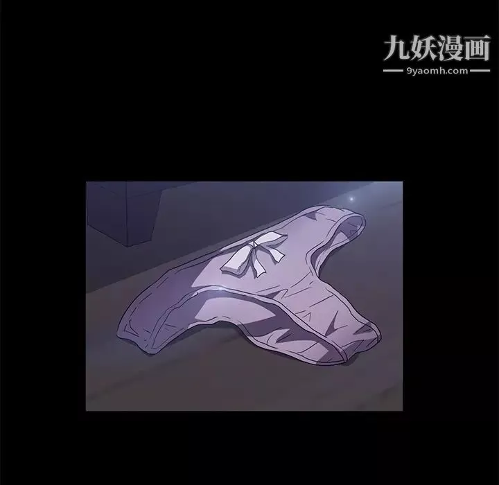 卖身契约第46话