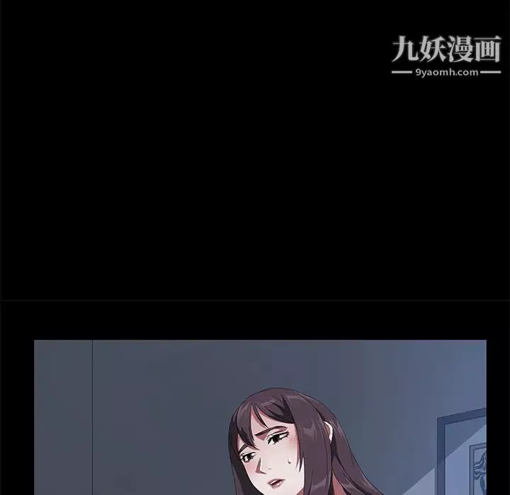 卖身契约第48话