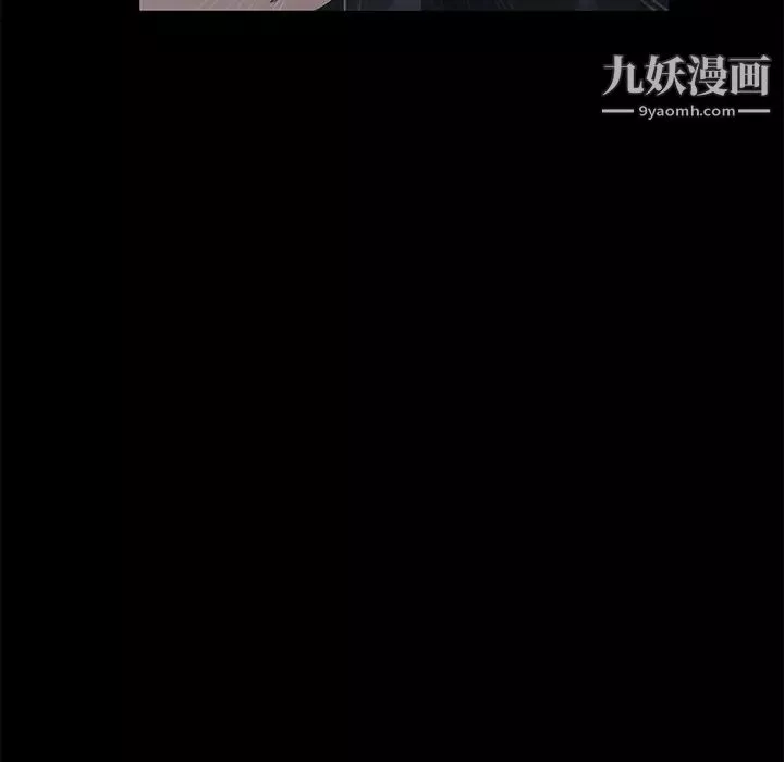 卖身契约第30话