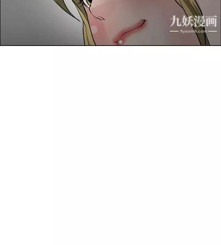 催眠师第29话