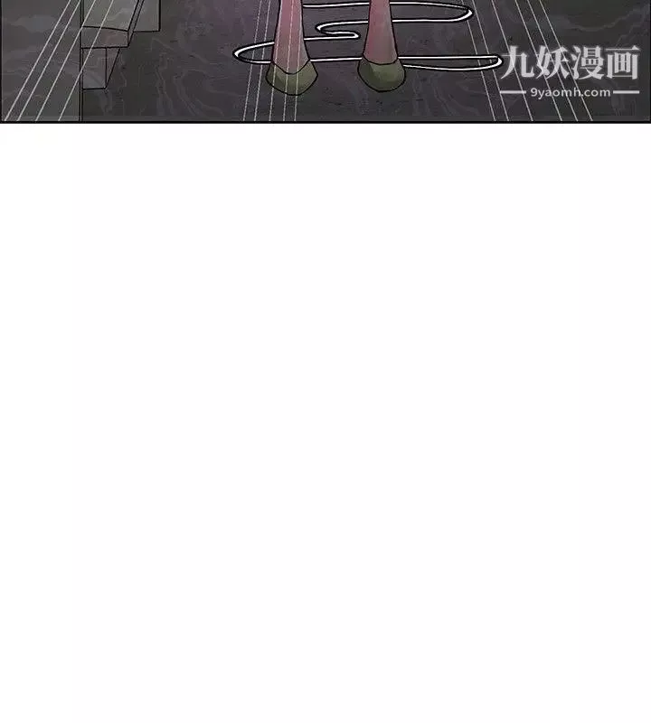 催眠师第44话