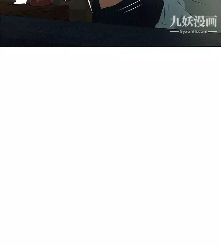 催眠师第19话