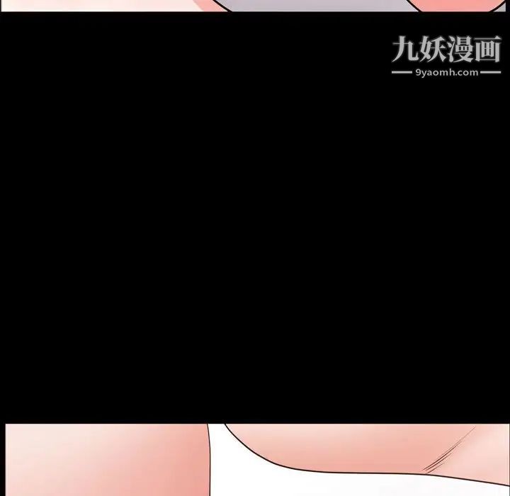 一次成瘾第65话