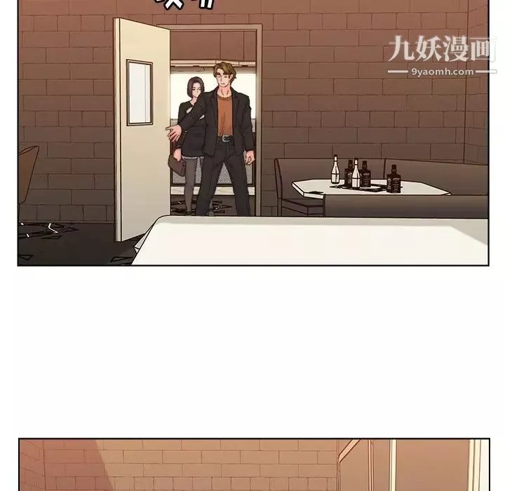 爸爸的朋友第49话