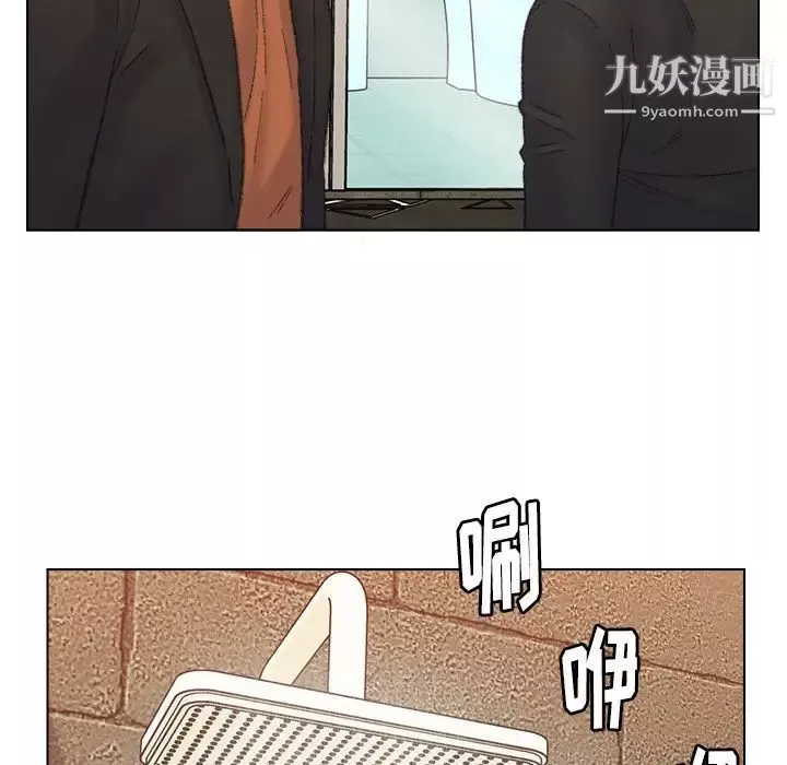 爸爸的朋友第49话