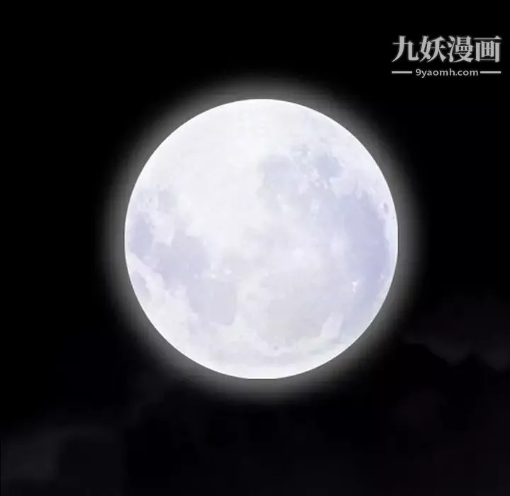 小混混第67话