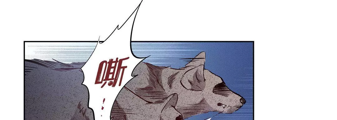 献给心脏第40话