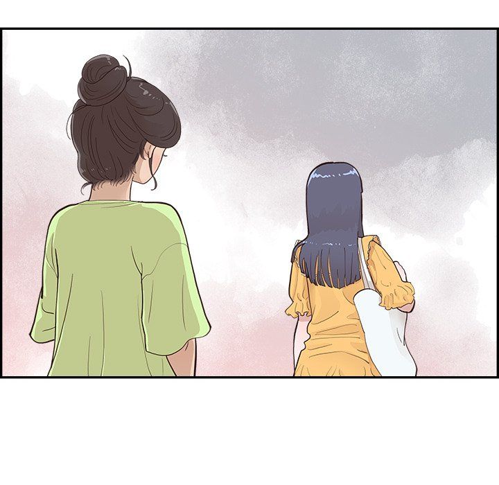 去他的女校第167话