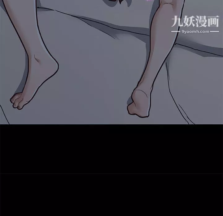 恋你如初恋第89话