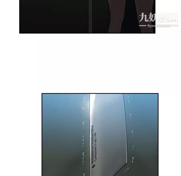 由莉的秘密第26话