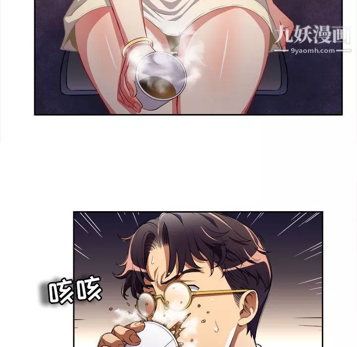 由莉的秘密第39话