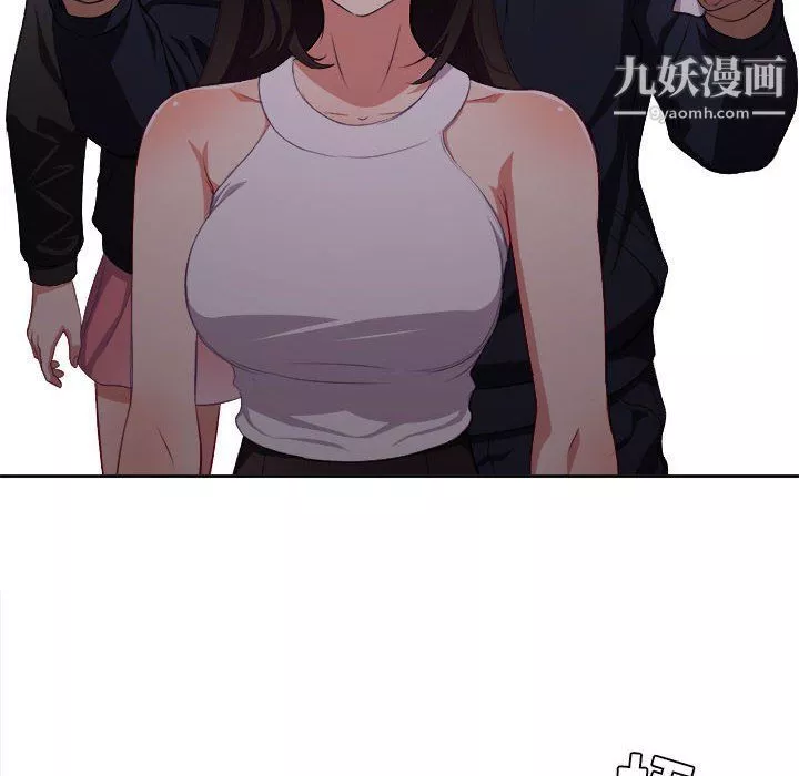 由莉的秘密第54话