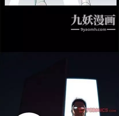 由莉的秘密第46话