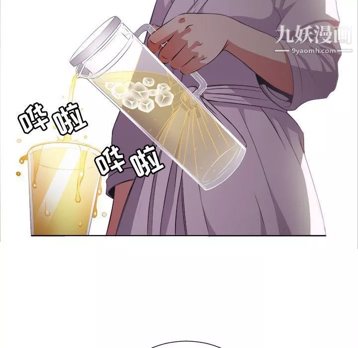 由莉的秘密第34话