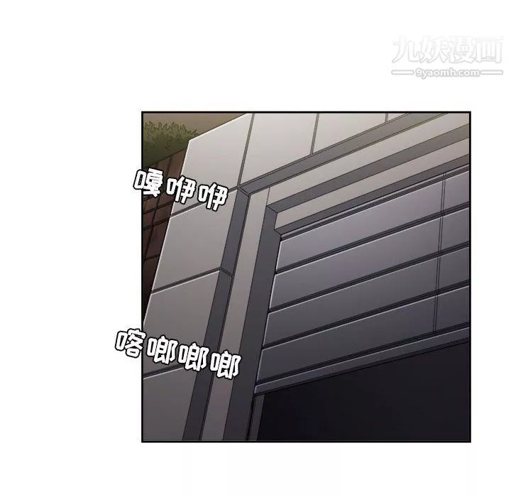 由莉的秘密第56话