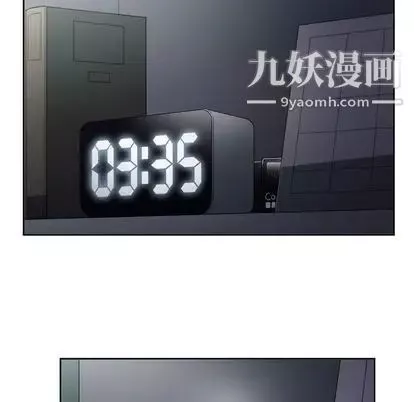 由莉的秘密第46话