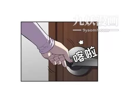 由莉的秘密第45话