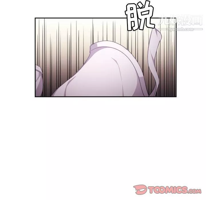 由莉的秘密第36话