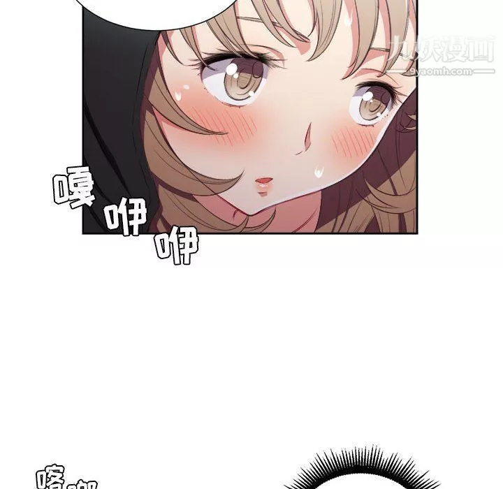 由莉的秘密第57话