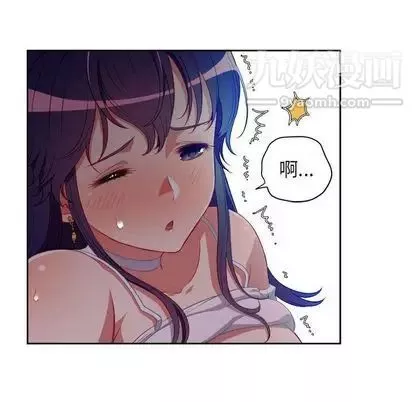 由莉的秘密第46话