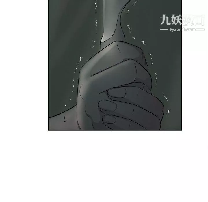 由莉的秘密第26话