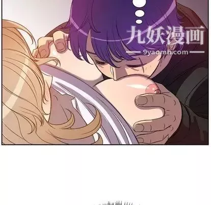 由莉的秘密第45话