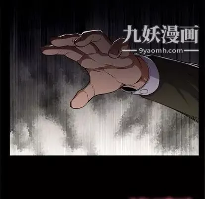 由莉的秘密第46话