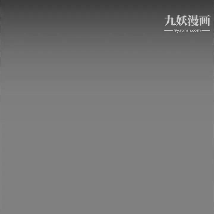 帮派女婿第30话