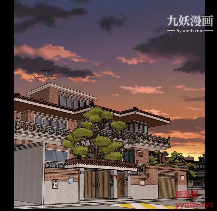 一次成瘾第73话