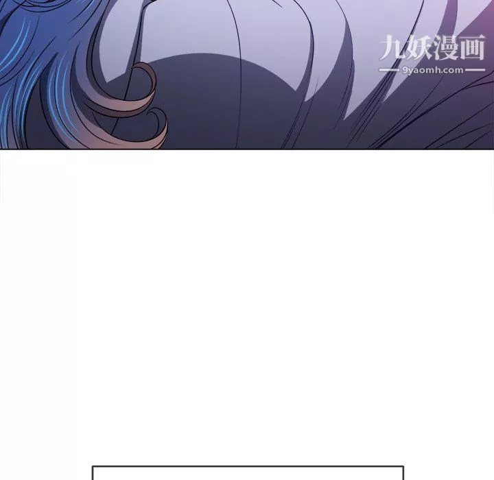 难缠小恶女第103话