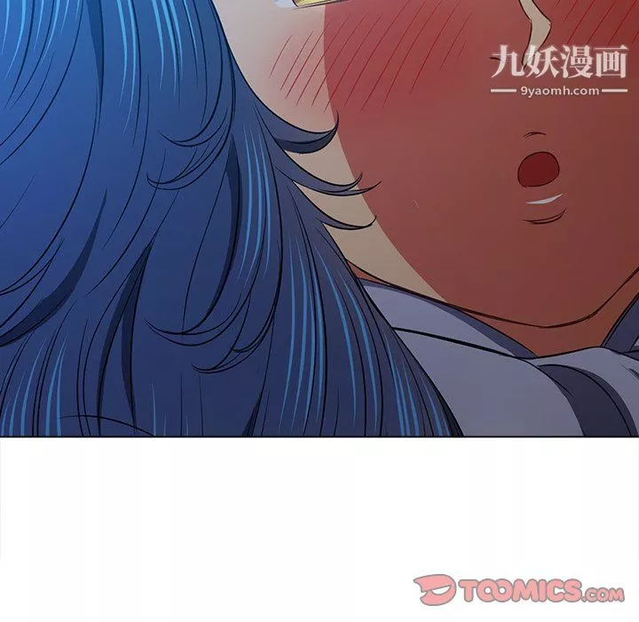 难缠小恶女第103话