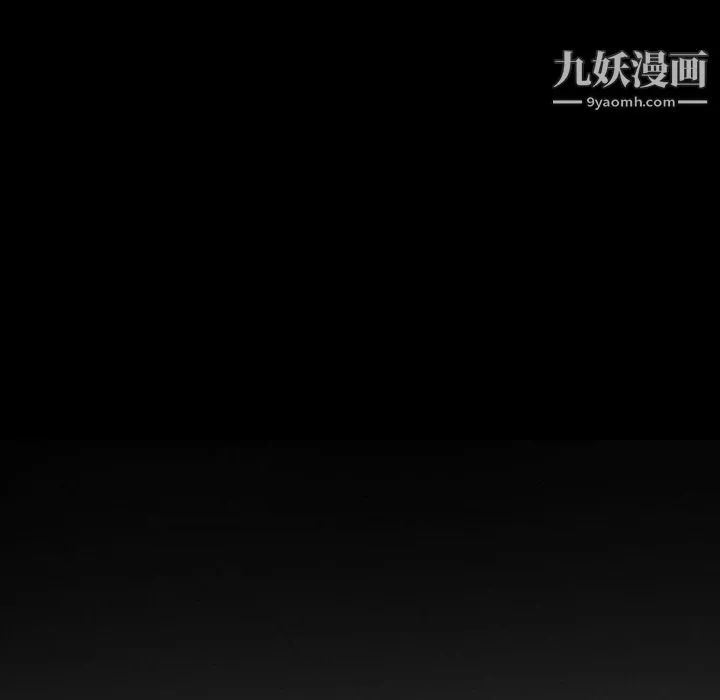 徘徊的心动第65话