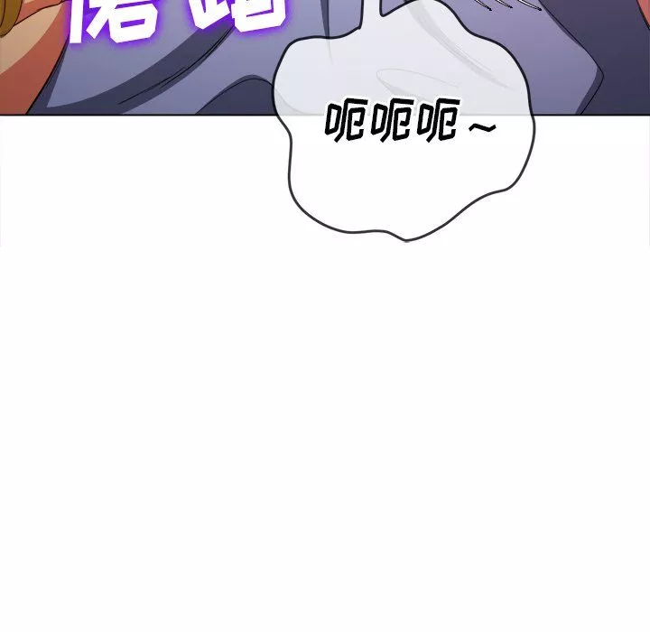 难缠小恶女第107话