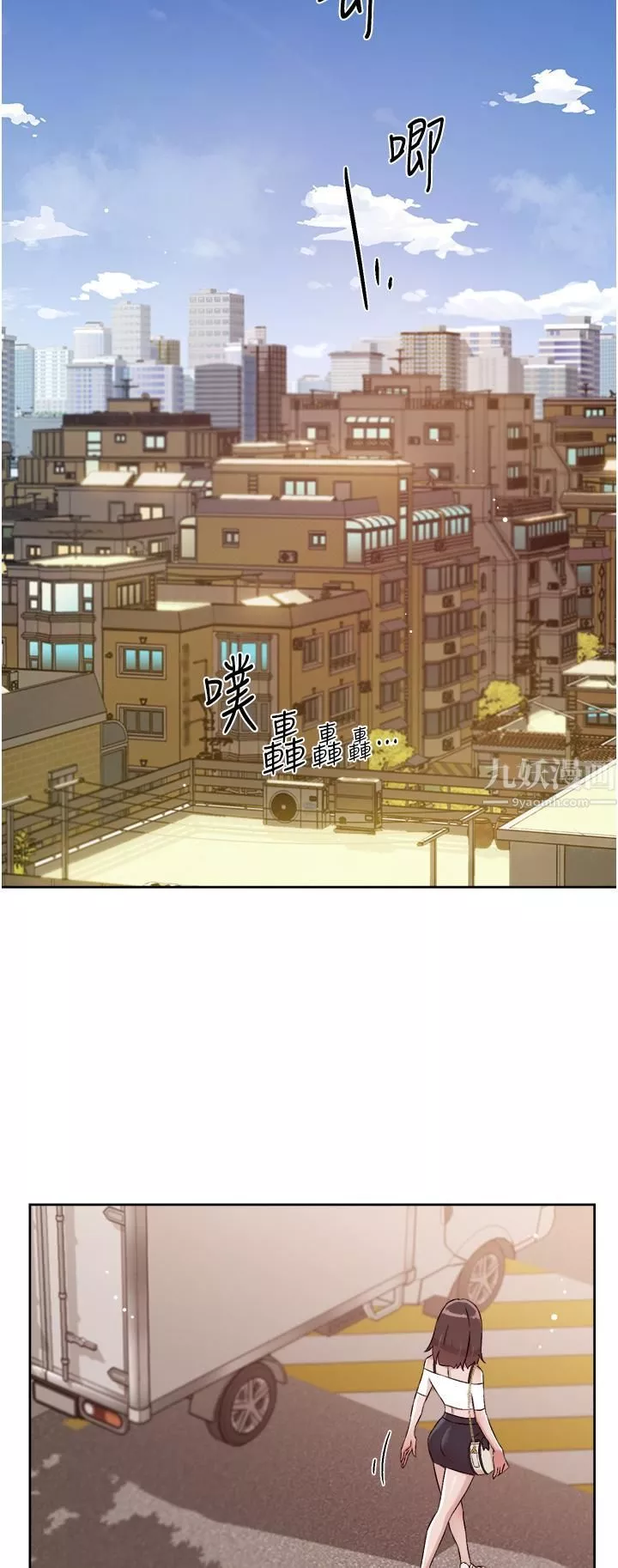 好友的私生活第74话-残忍的约会目的