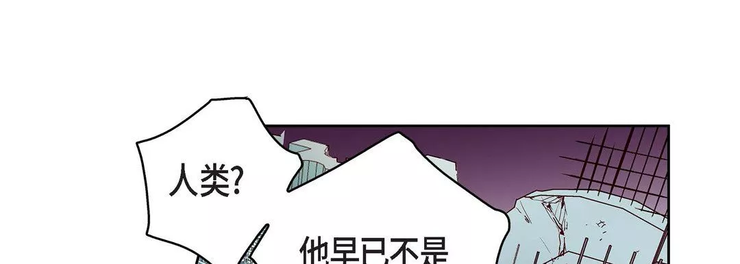 献给心脏第67话