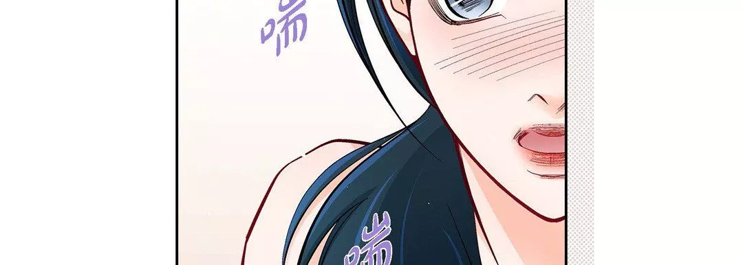 献给心脏第71话