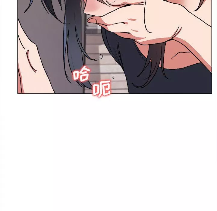 大学生活就从社团开始第9话