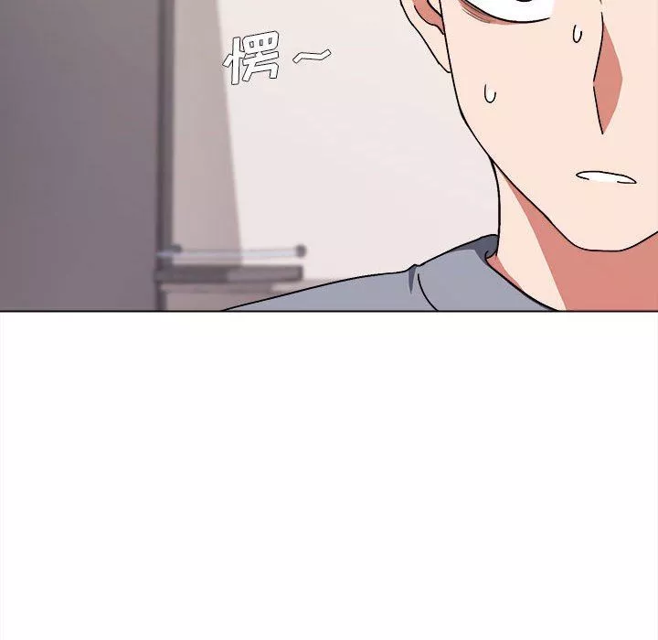 大学生活就从社团开始第9话