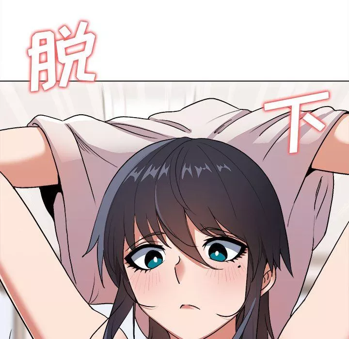 大学生活就从社团开始第10话