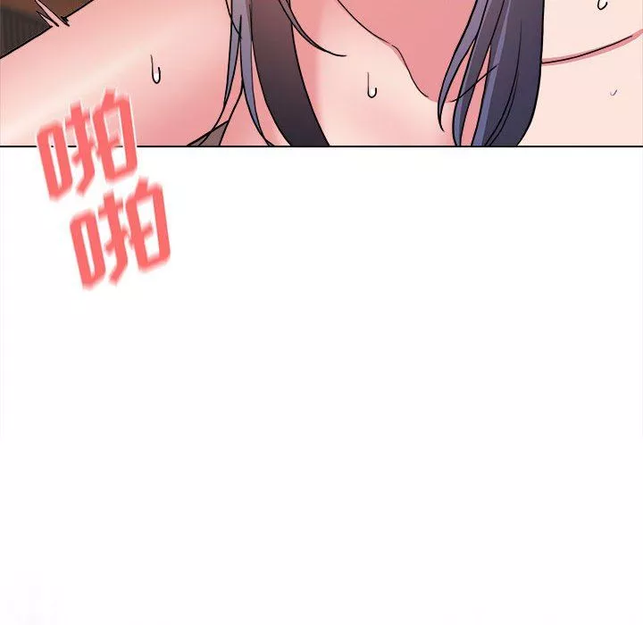 大学生活就从社团开始第18话