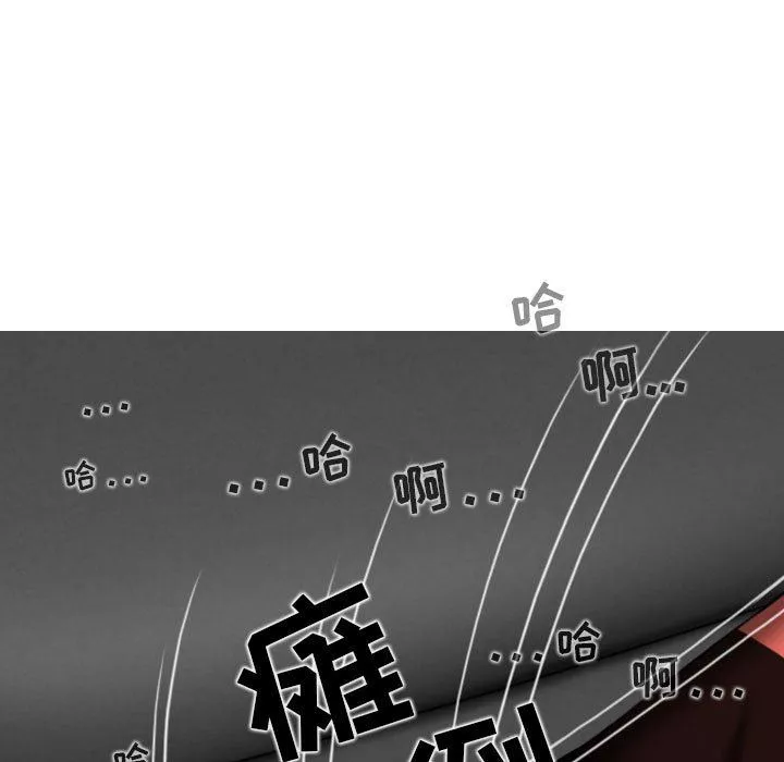 换“友”派对第27话