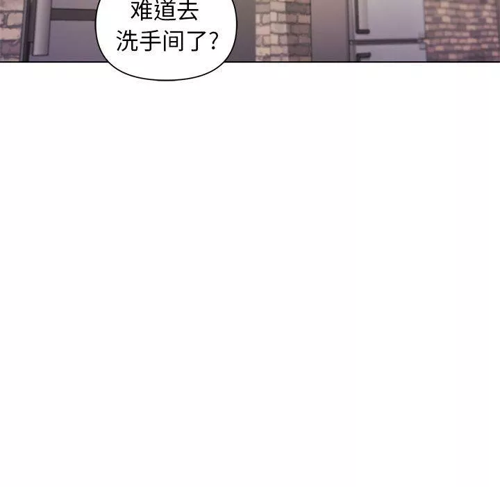 大学生活就从社团开始第30话