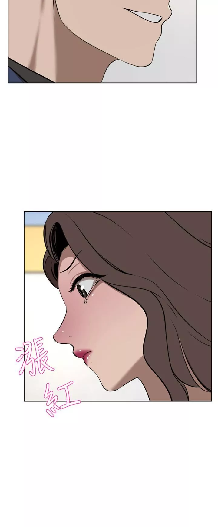 豪门人妻第36话-色老头的猥琐骚扰