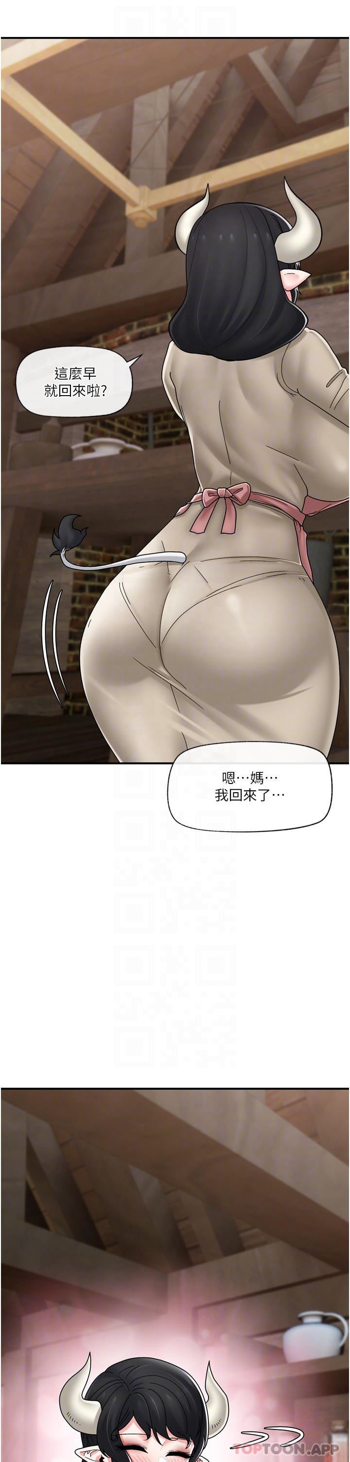 异世界催眠王第75话-我愿意接受任何处罚