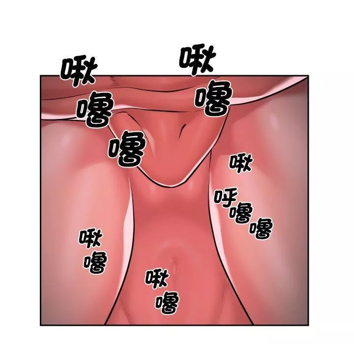 敲开你的门第51话