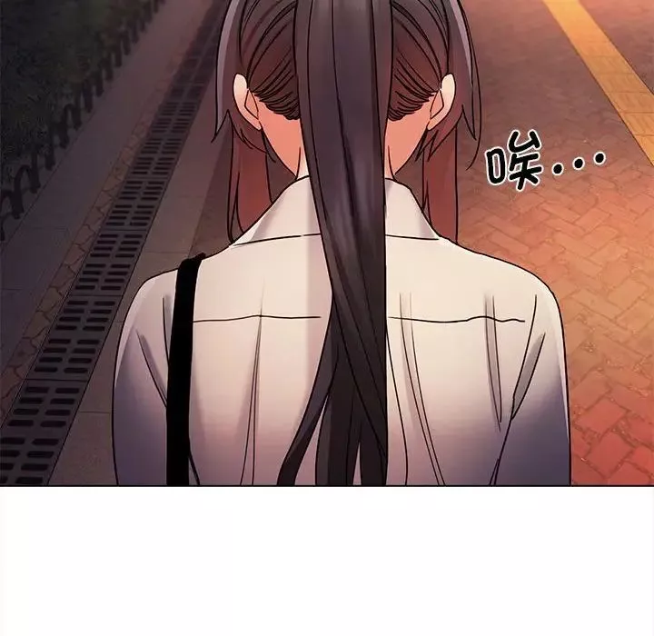 大学生活就从社团开始第55话