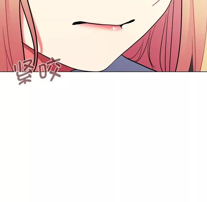 大学生活就从社团开始第57话