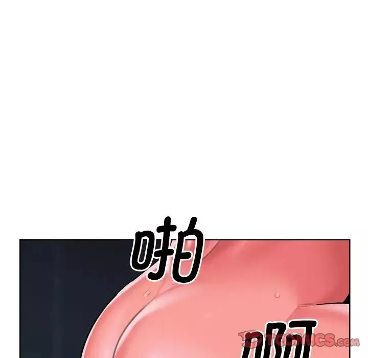 敲开你的门第64话