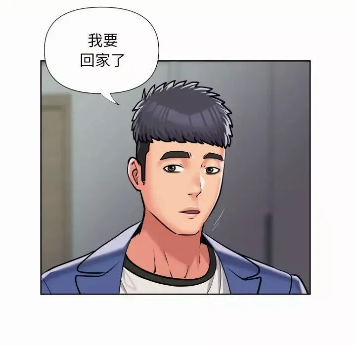 敲开你的门第65话