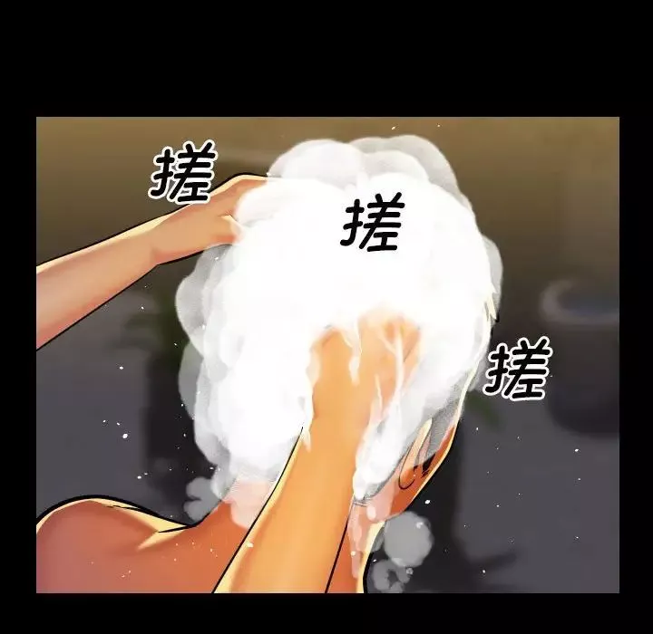 敲开你的门第68话